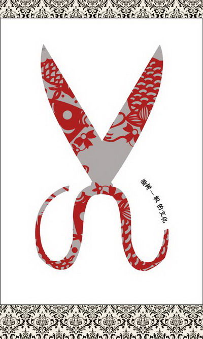 廣告設(shè)計與制作專業(yè)學(xué)生作品 代理代辦服務(wù)